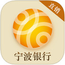 宁波银行直销银行app