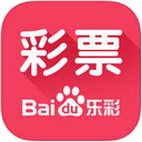 百度乐彩网
