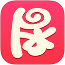 尿布师iOS版