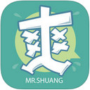 爽哥英语app