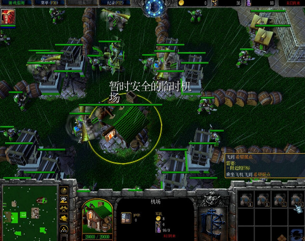 末日生存 V1.75 正式版图1