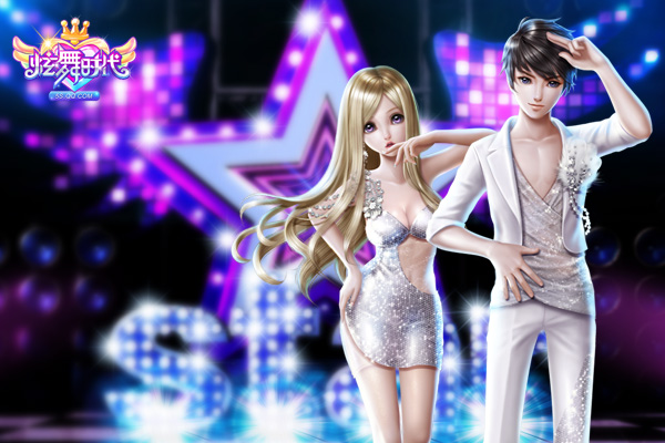 炫舞时代安卓版 v0.3.4.2 官方最新版图3