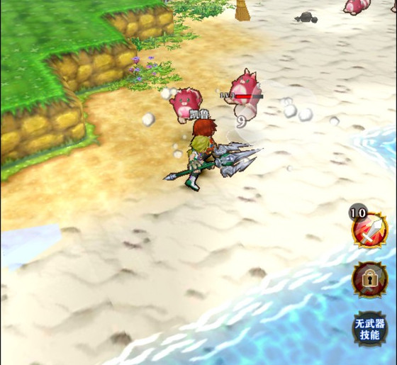 白猫计划电脑版 v1.0.21 官方pc版图2