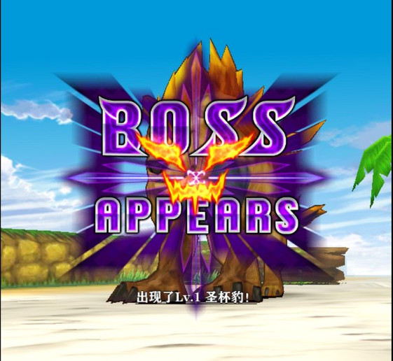 白猫计划电脑版 v1.0.21 官方pc版图3