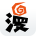 我叫漫画app