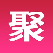 聚划算iPhone