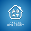 贝多家庭医生下载