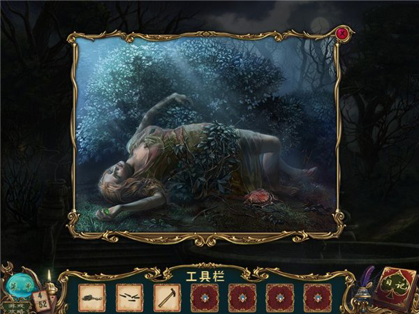 幽灵传说:黑桃皇后 中文版图4