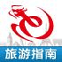 艺龙旅游指南app v1.0 安卓版