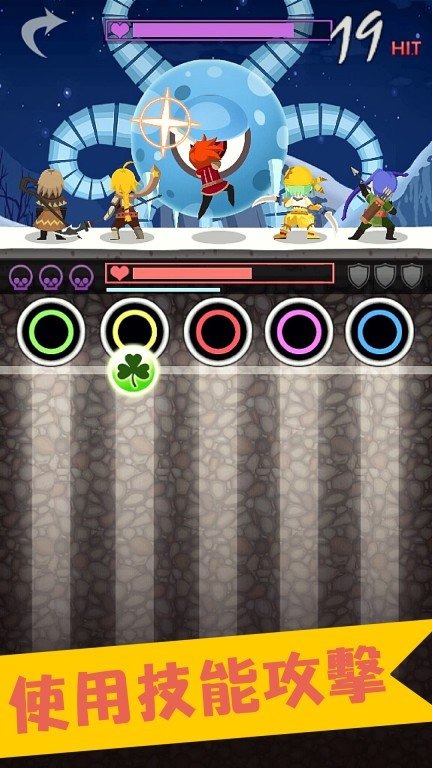 猎魔旅店 v1.0 安卓版图2