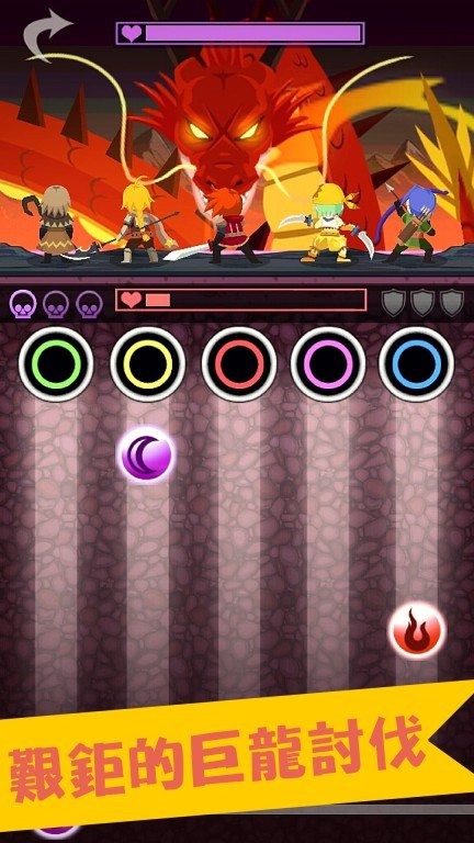 猎魔旅店 v1.0 安卓版图3