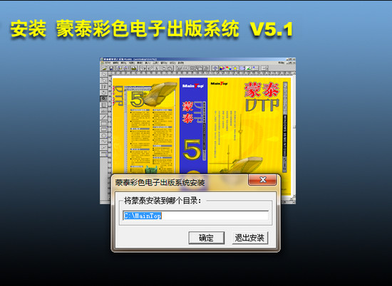 乐彩750驱动 2015最新版本图1
