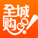 全城购app