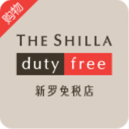 新罗网上免税店app