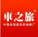 车之旅app 1.0 安卓版