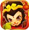 跑跑西游iPad