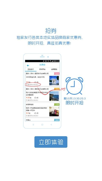 有动静电脑版下载 1.1.8 官方版图1