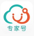 专家号app