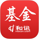 和讯基金网
