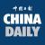中国日报ios