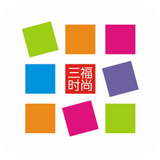 爱尚三福app