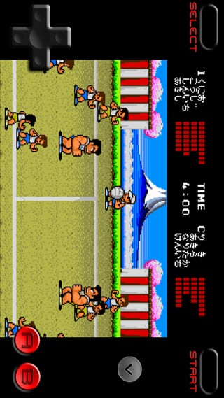 PCE游戏盒下载 v1.0.0.7 安卓版图1