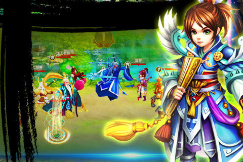 仙尊OL下载 v1.43 安卓版图3