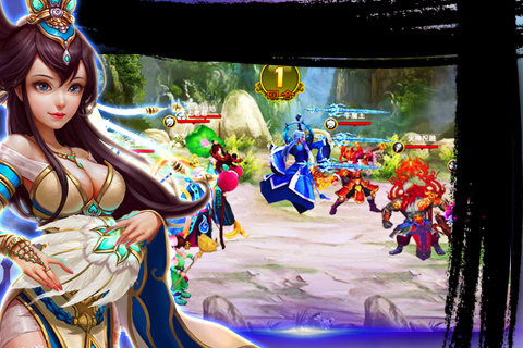 仙尊OL下载 v1.43 安卓版图5