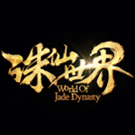 诛仙世界客户端