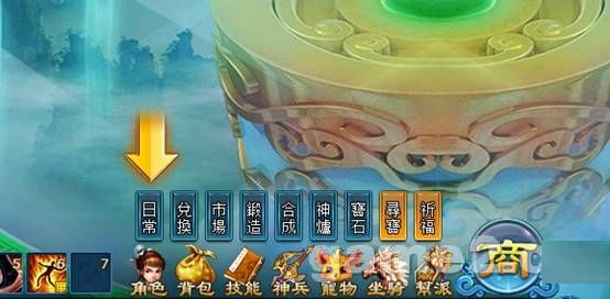 哥们网万界微端下载 1.0.0 官方版图1