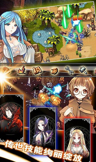 天天热斗内购修改破解版 1.1 安卓版图1