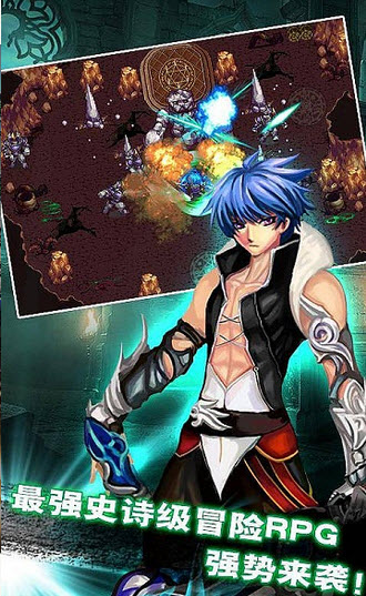 天天热斗内购修改破解版 1.1 安卓版图2