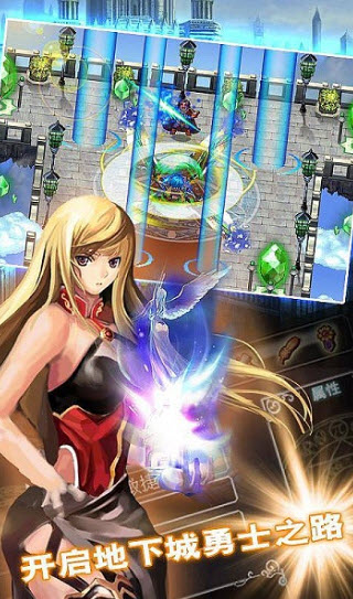 天天热斗内购修改破解版 1.1 安卓版图4