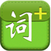 词管家电脑版