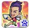 奔跑吧兄弟2百度版