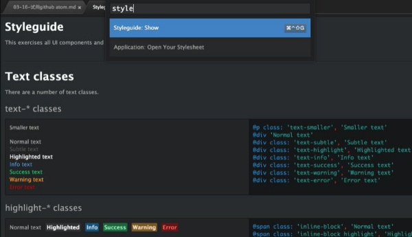 Atom编辑器 v1.34.0 官方版图3
