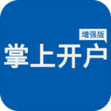 华金证券开户下载