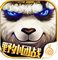 太极熊猫iPhone版 V2.4.4 官方版