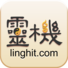 灵机妙算命理大师