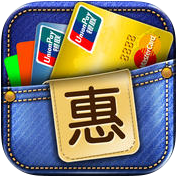 卡惠app
