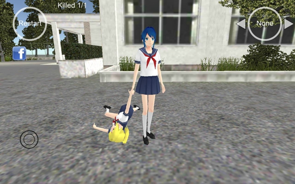 病娇模拟器中文版 v0.11a 安卓版图2