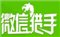 微商猎手官方下载