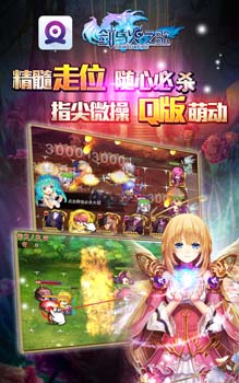 剑与火之歌内购破解版 v1.0.0.8 安卓版图2