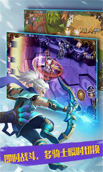 公主别闹了 v1.0.3 安卓最新版图2