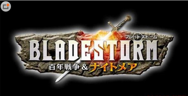 剑刃风暴百年战争之噩梦简体中文版 绿色版图4