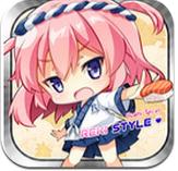 里纪寿司亭安卓版