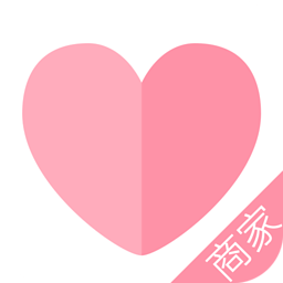婚礼纪商家版