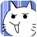 神经猫的日常安卓版