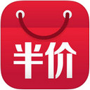 今日半价app