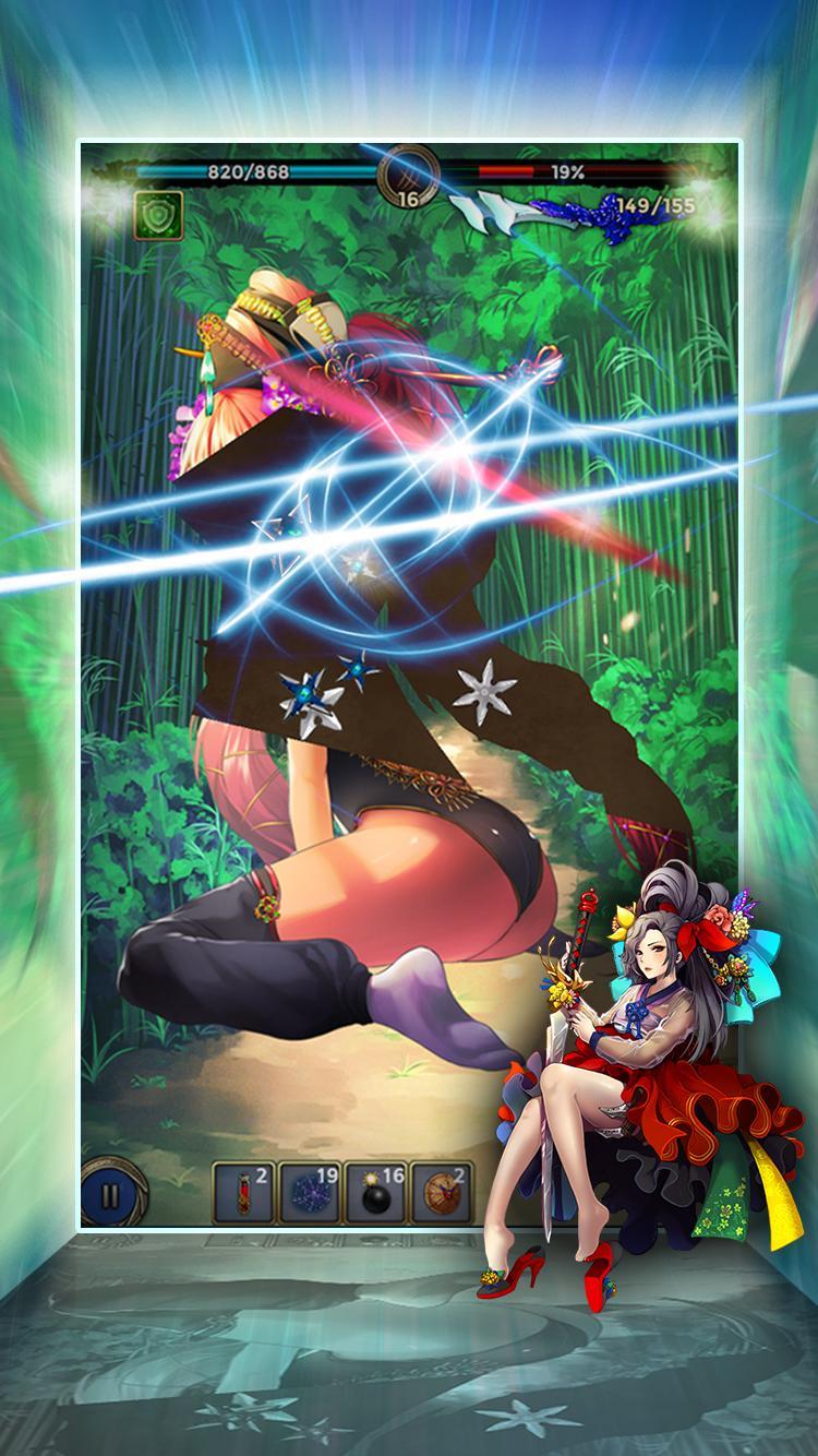 无限剑舞 v1.0.1 安卓版图1